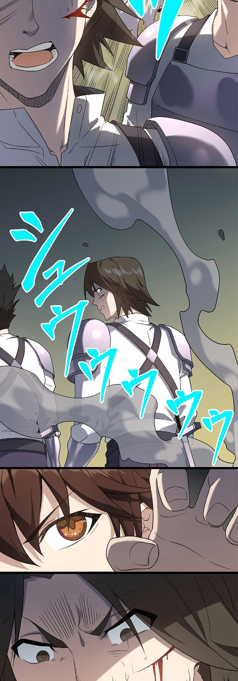 The Strongest Tamer Returned from Another World with His Childhood Friend as His Familiar Chapter 18 - halaman 26