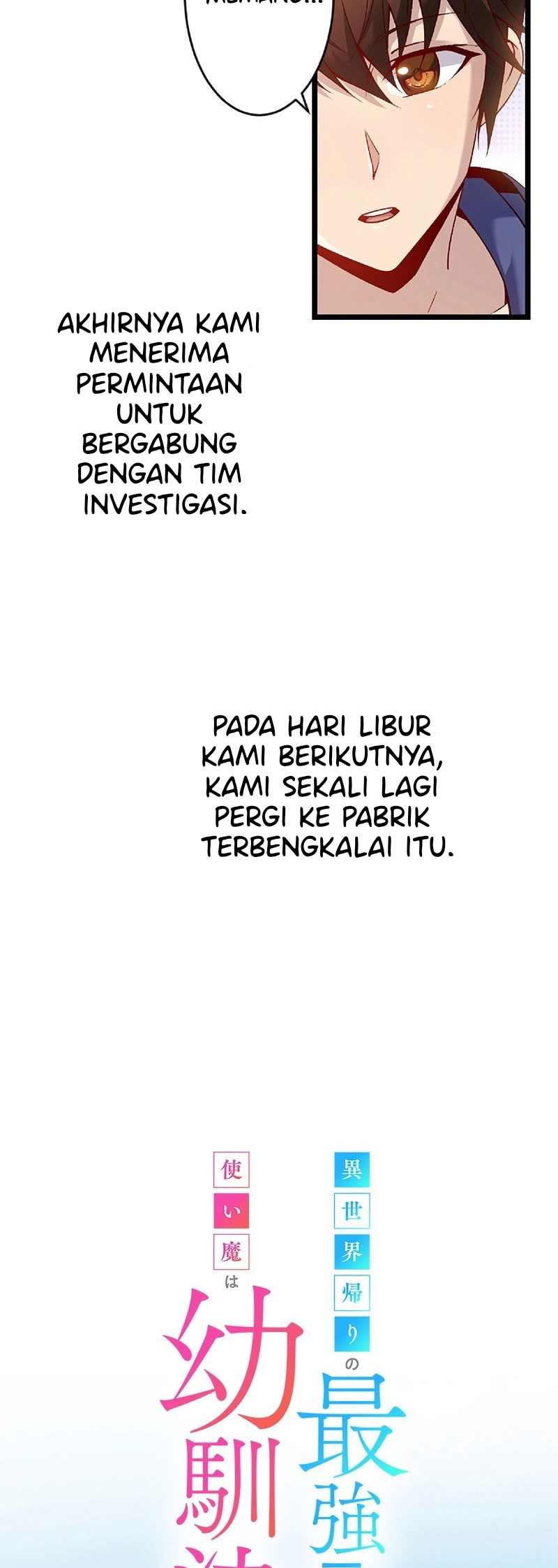The Strongest Tamer Returned from Another World with His Childhood Friend as His Familiar Chapter 18 - halaman 3