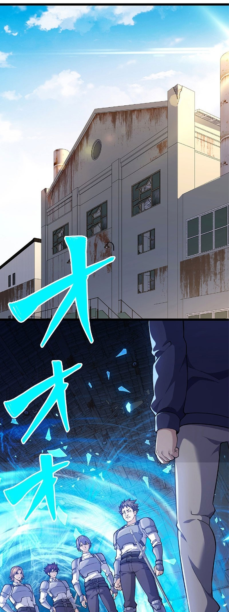 The Strongest Tamer Returned from Another World with His Childhood Friend as His Familiar Chapter 18 - halaman 8