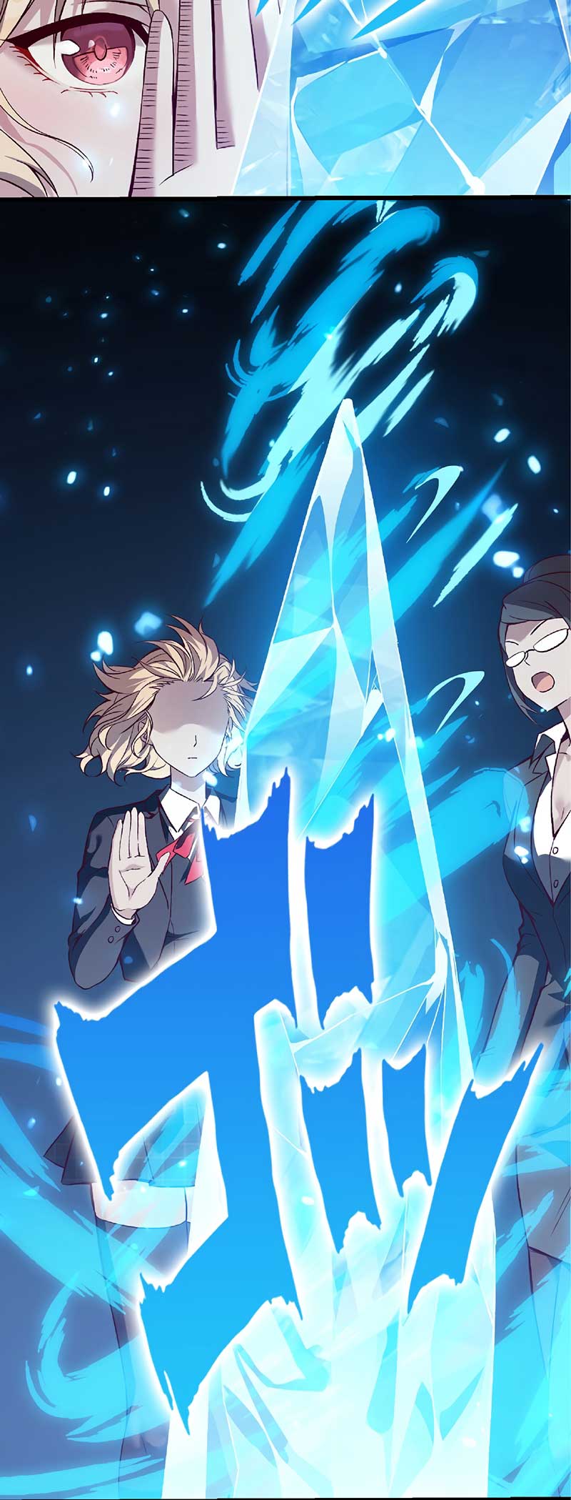 The Strongest Tamer Returned from Another World with His Childhood Friend as His Familiar Chapter 2 - halaman 8