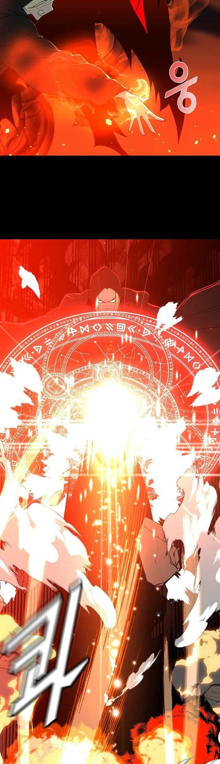 The Strongest Unemployed Hero Chapter 1 - halaman 23