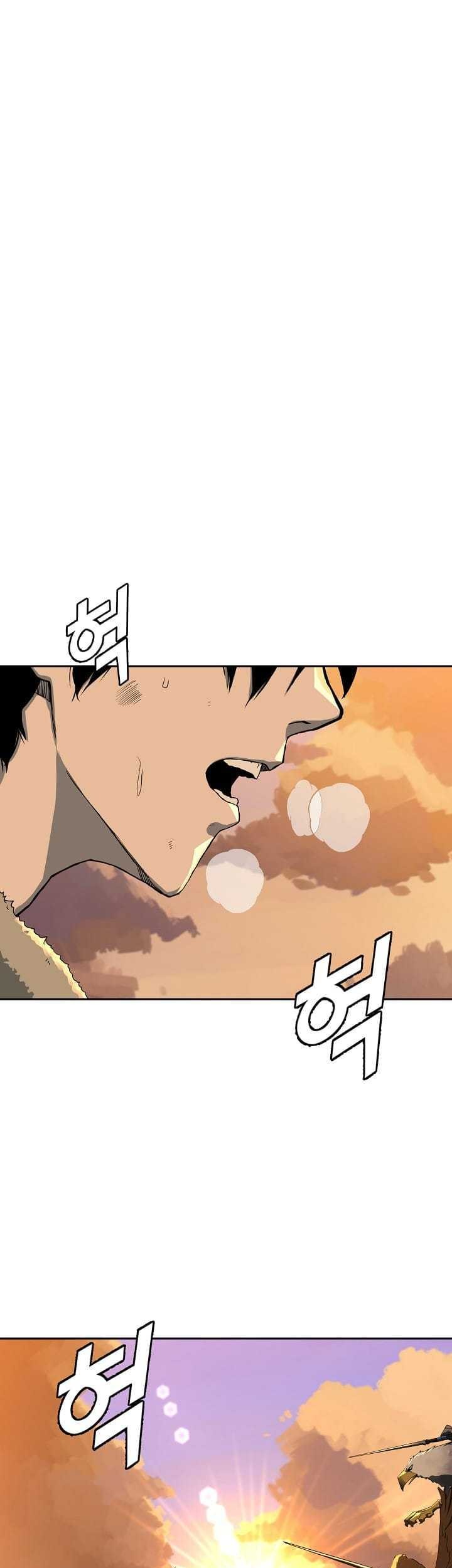 The Strongest Unemployed Hero Chapter 1 - halaman 4