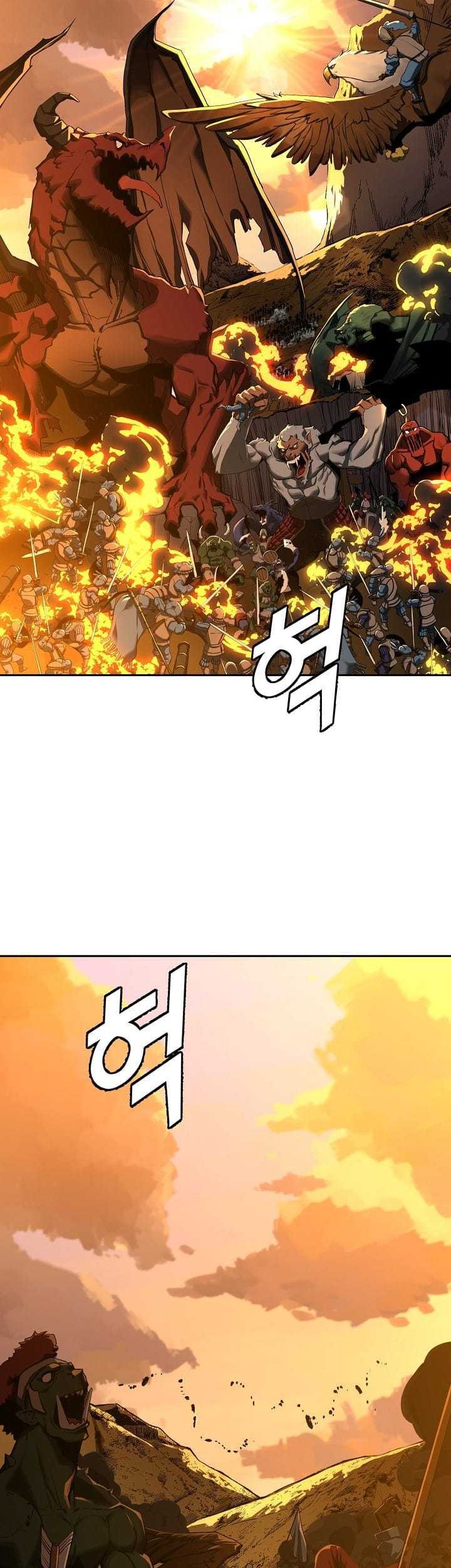 The Strongest Unemployed Hero Chapter 1 - halaman 5