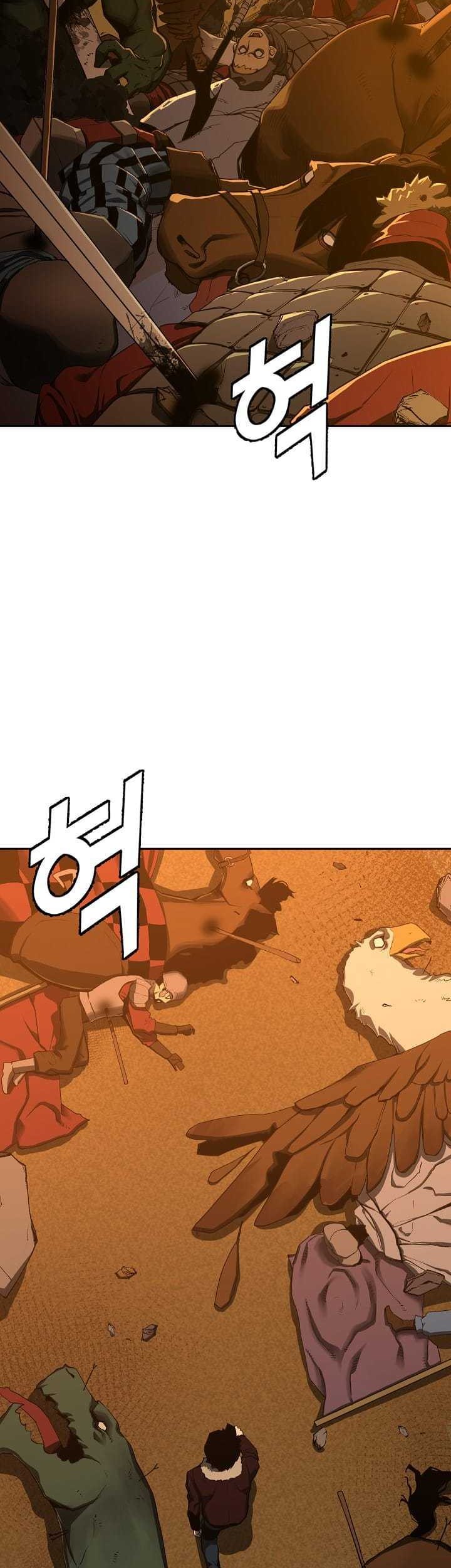 The Strongest Unemployed Hero Chapter 1 - halaman 6