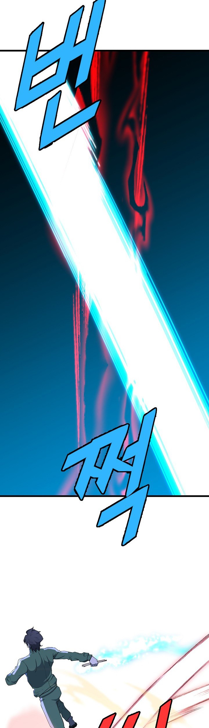 The Strongest Unemployed Hero Chapter 10 - halaman 12