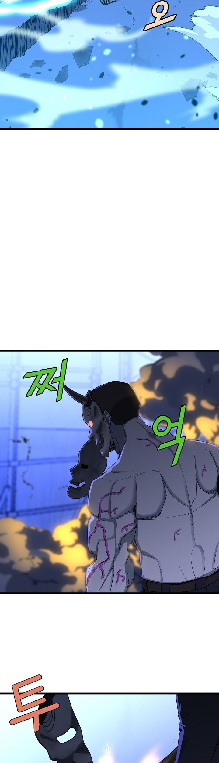 The Strongest Unemployed Hero Chapter 10 - halaman 25