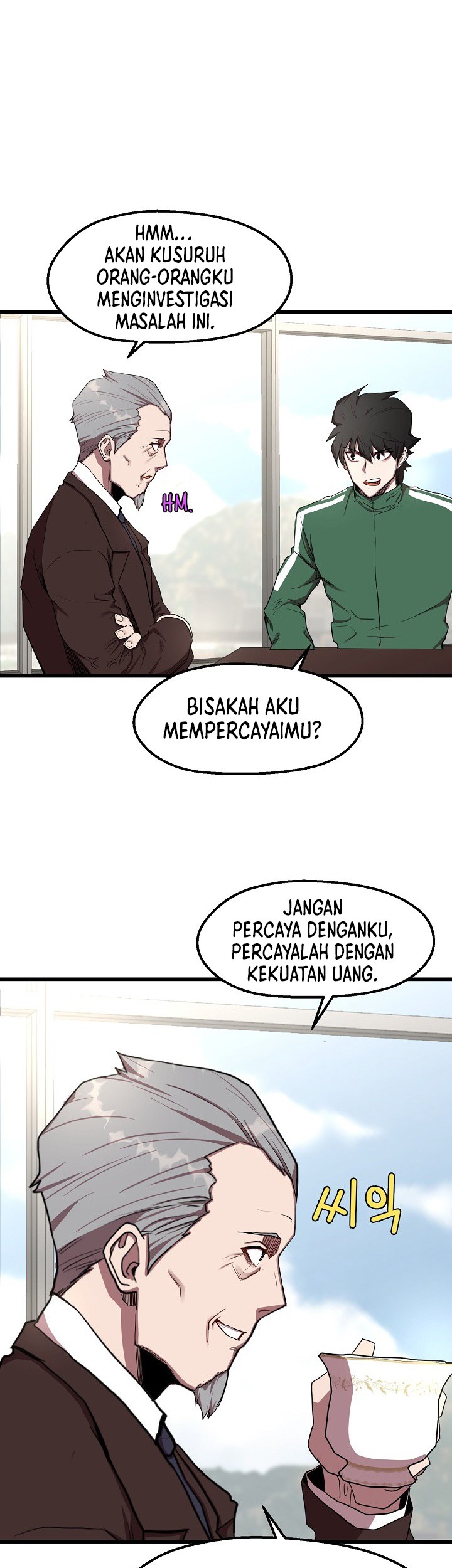 The Strongest Unemployed Hero Chapter 10 - halaman 43