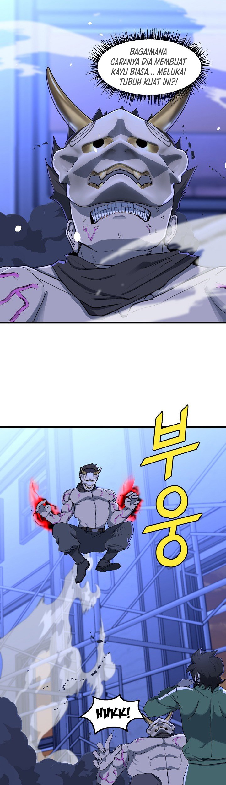 The Strongest Unemployed Hero Chapter 10 - halaman 8