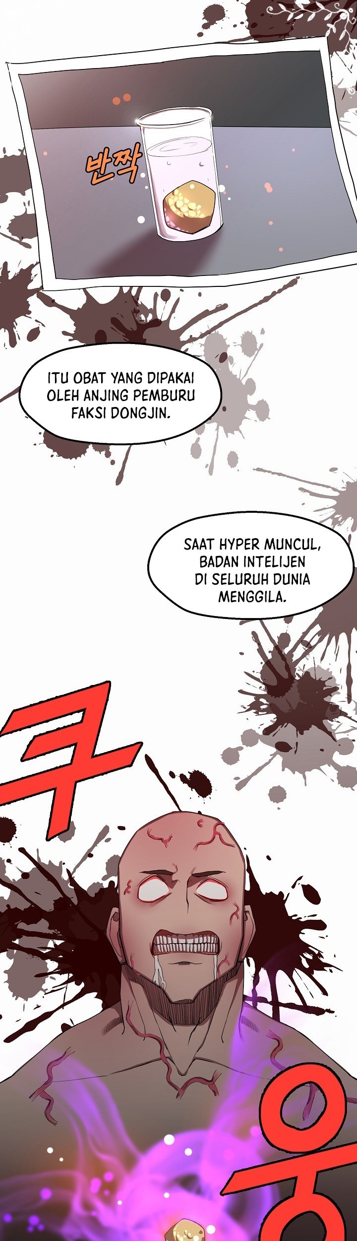 The Strongest Unemployed Hero Chapter 11 - halaman 25