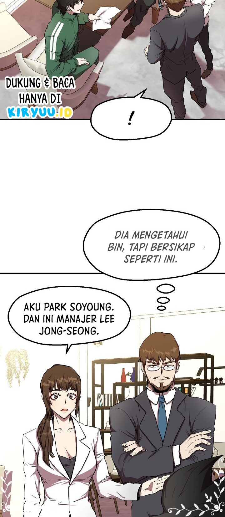 The Strongest Unemployed Hero Chapter 11 - halaman 3