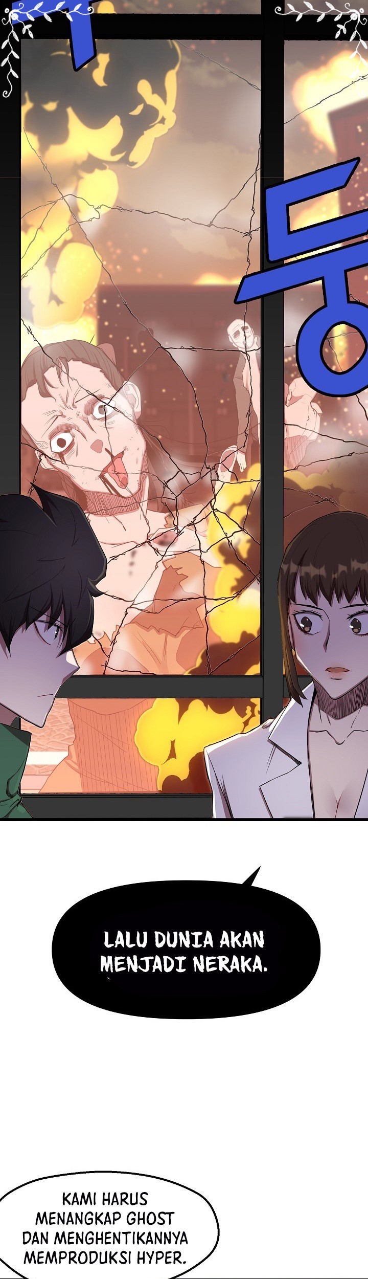 The Strongest Unemployed Hero Chapter 11 - halaman 31