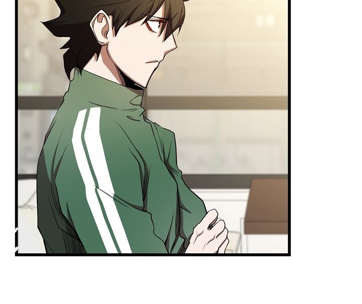 The Strongest Unemployed Hero Chapter 11 - halaman 33