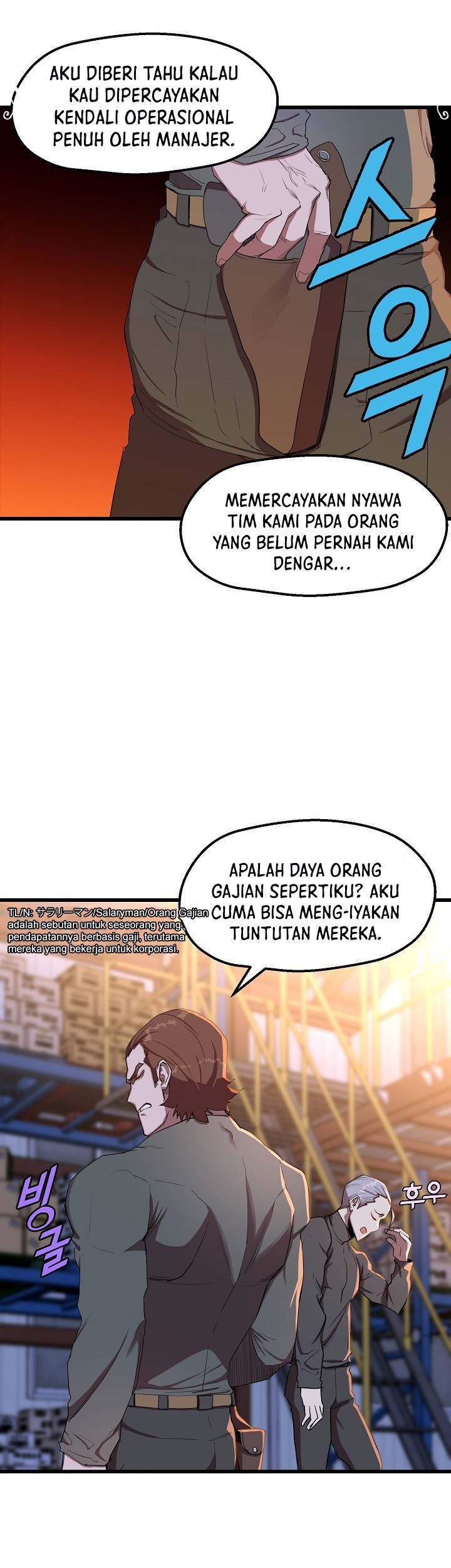 The Strongest Unemployed Hero Chapter 11 - halaman 49