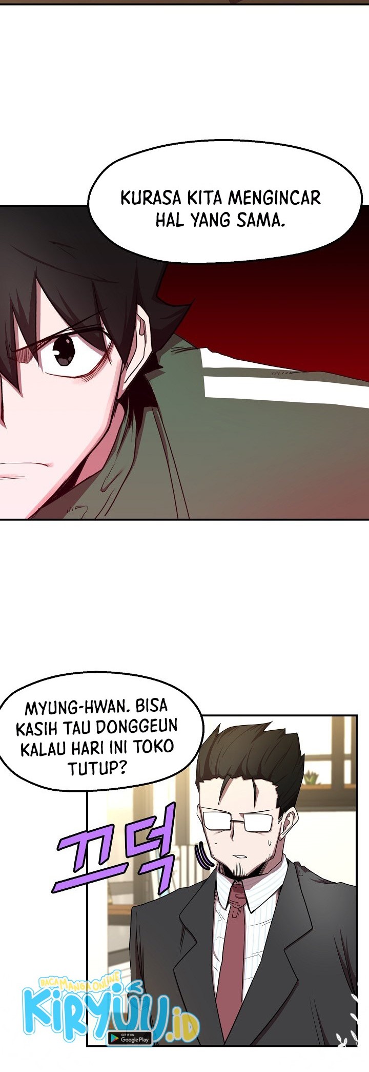 The Strongest Unemployed Hero Chapter 11 - halaman 5