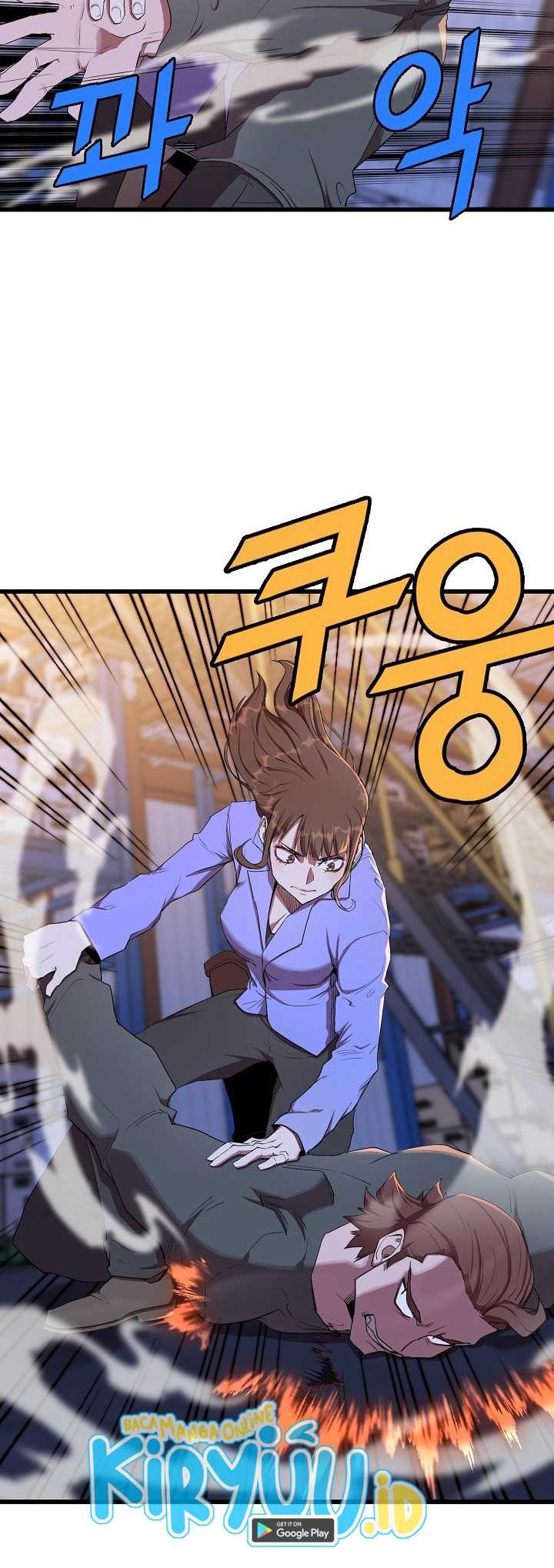 The Strongest Unemployed Hero Chapter 12 - halaman 11