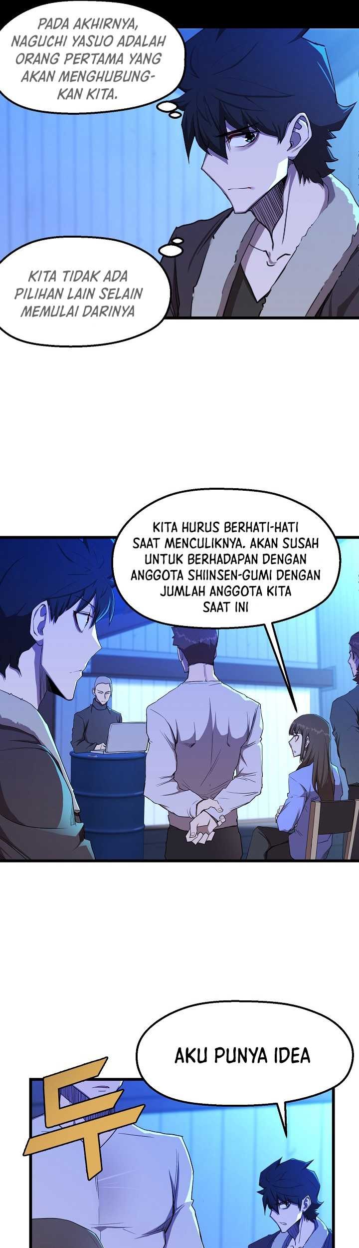 The Strongest Unemployed Hero Chapter 12 - halaman 24