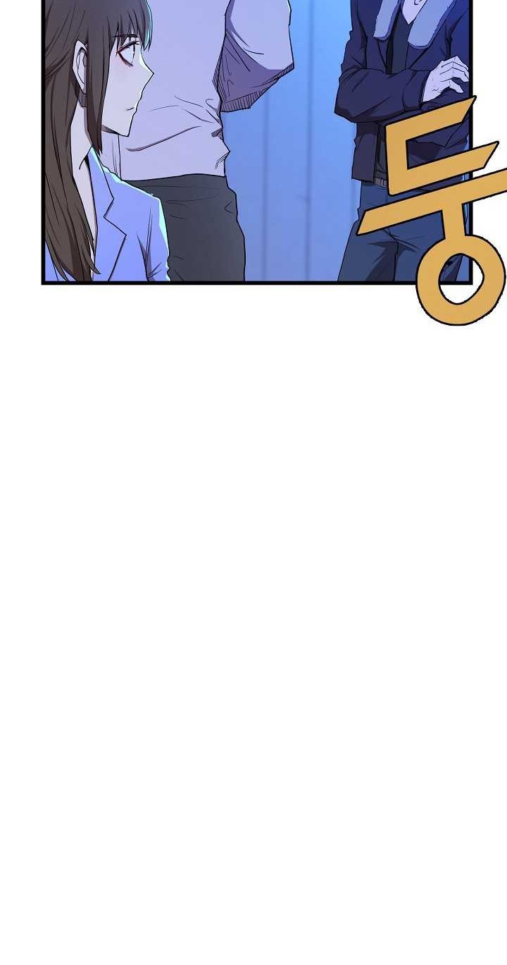 The Strongest Unemployed Hero Chapter 12 - halaman 25
