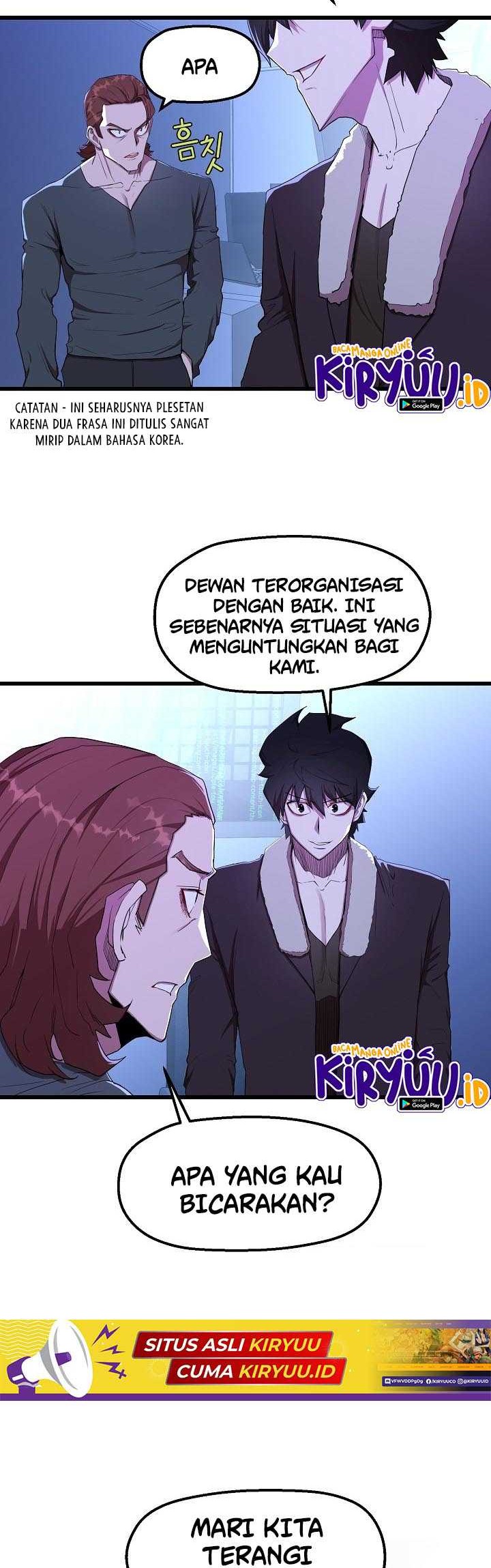 The Strongest Unemployed Hero Chapter 13 - halaman 14