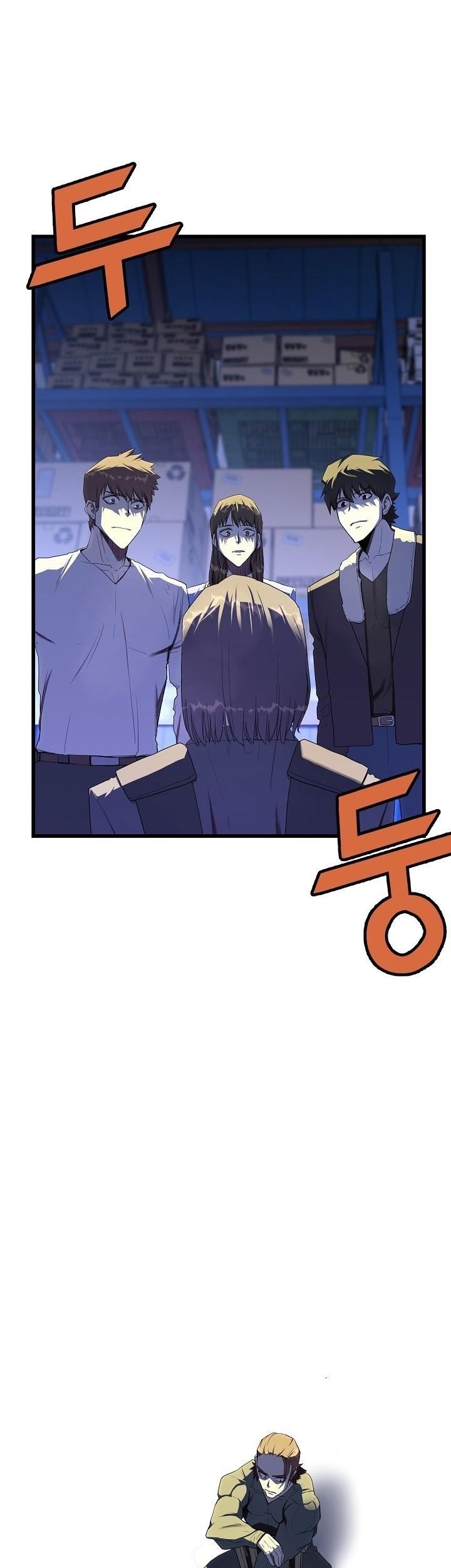 The Strongest Unemployed Hero Chapter 14 - halaman 12