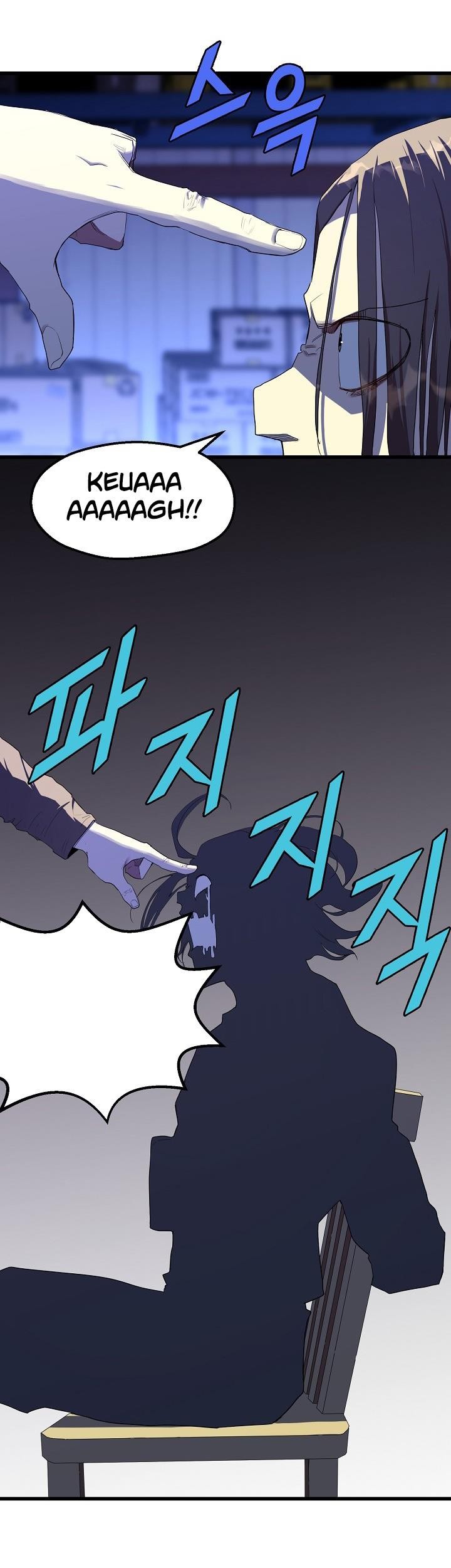 The Strongest Unemployed Hero Chapter 14 - halaman 16
