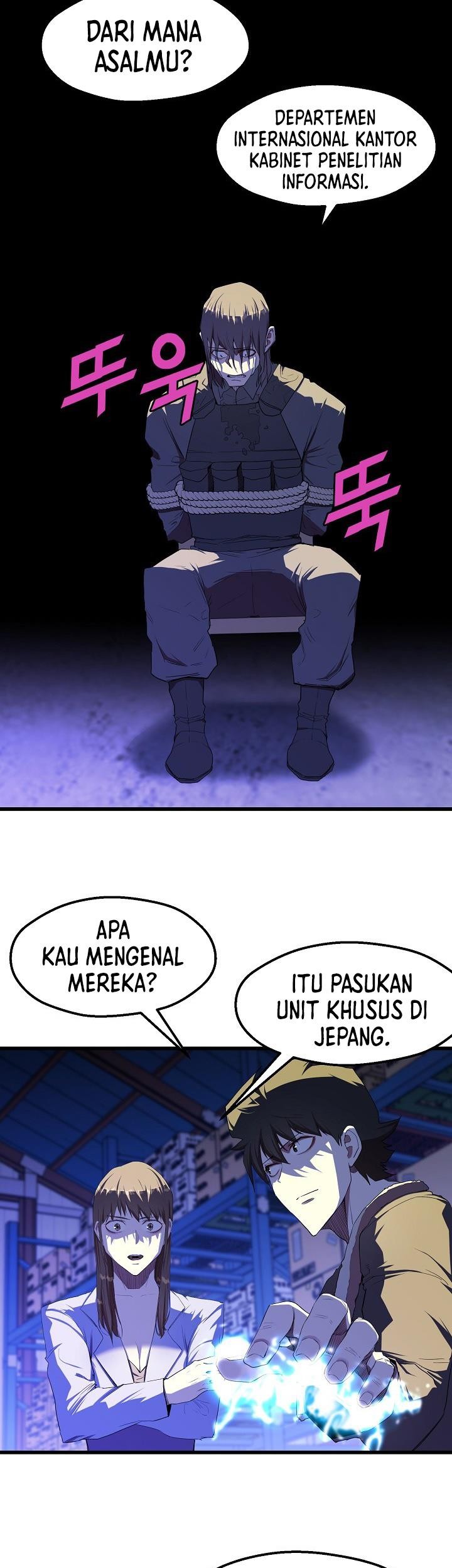 The Strongest Unemployed Hero Chapter 14 - halaman 20