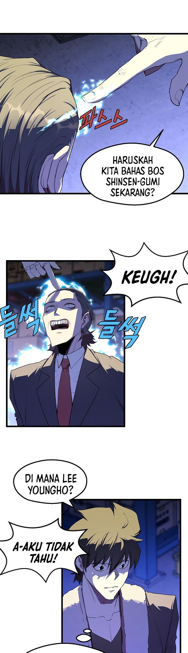 The Strongest Unemployed Hero Chapter 14 - halaman 23