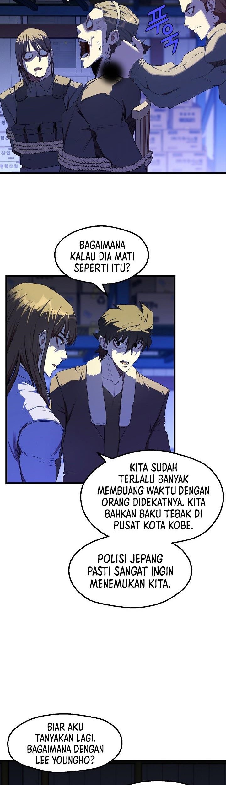 The Strongest Unemployed Hero Chapter 14 - halaman 26