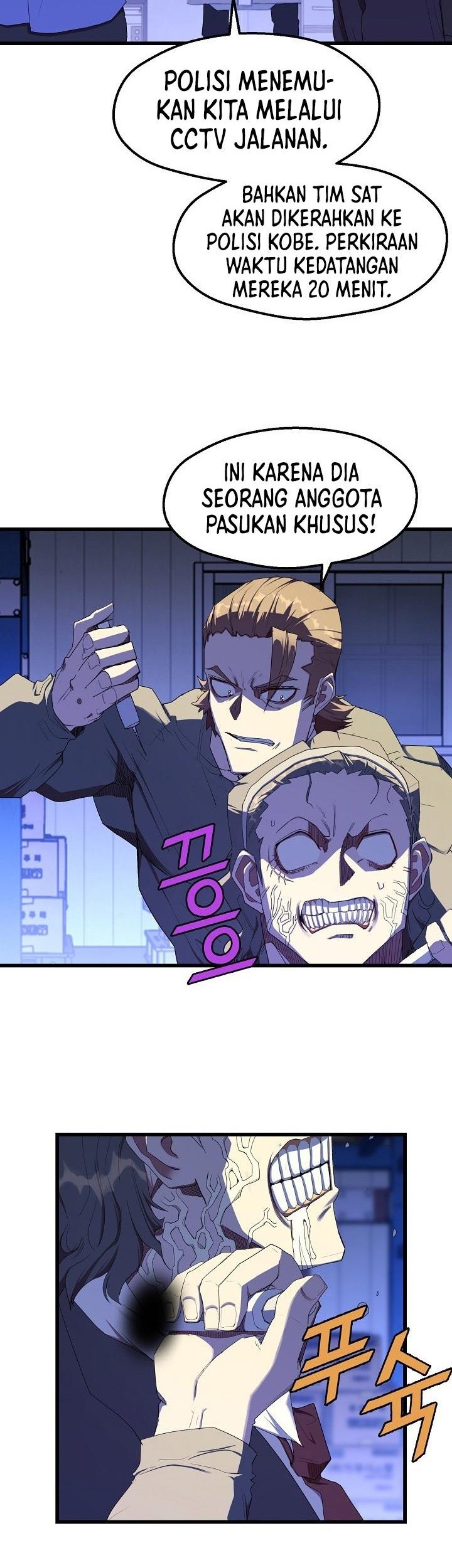 The Strongest Unemployed Hero Chapter 14 - halaman 29