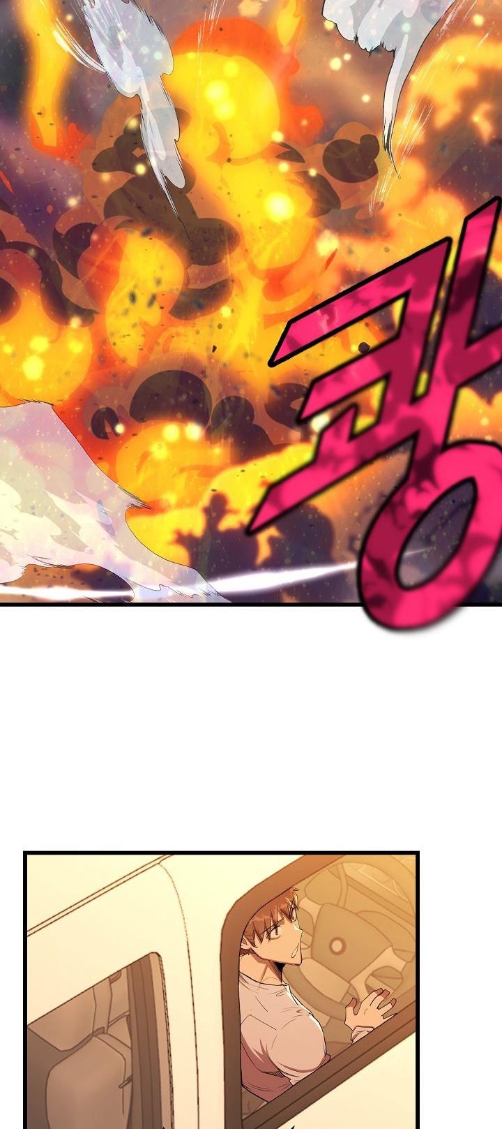 The Strongest Unemployed Hero Chapter 14 - halaman 3