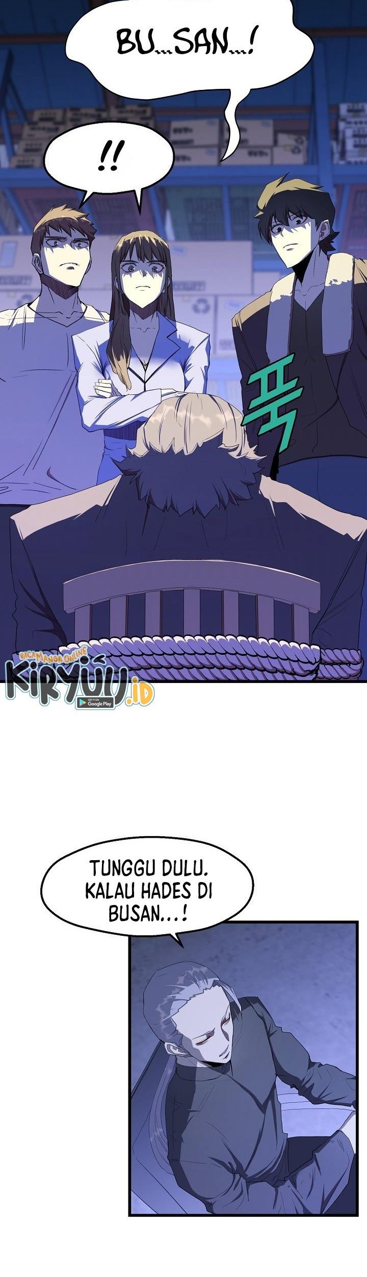 The Strongest Unemployed Hero Chapter 14 - halaman 32