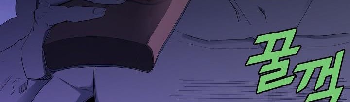 The Strongest Unemployed Hero Chapter 14 - halaman 36