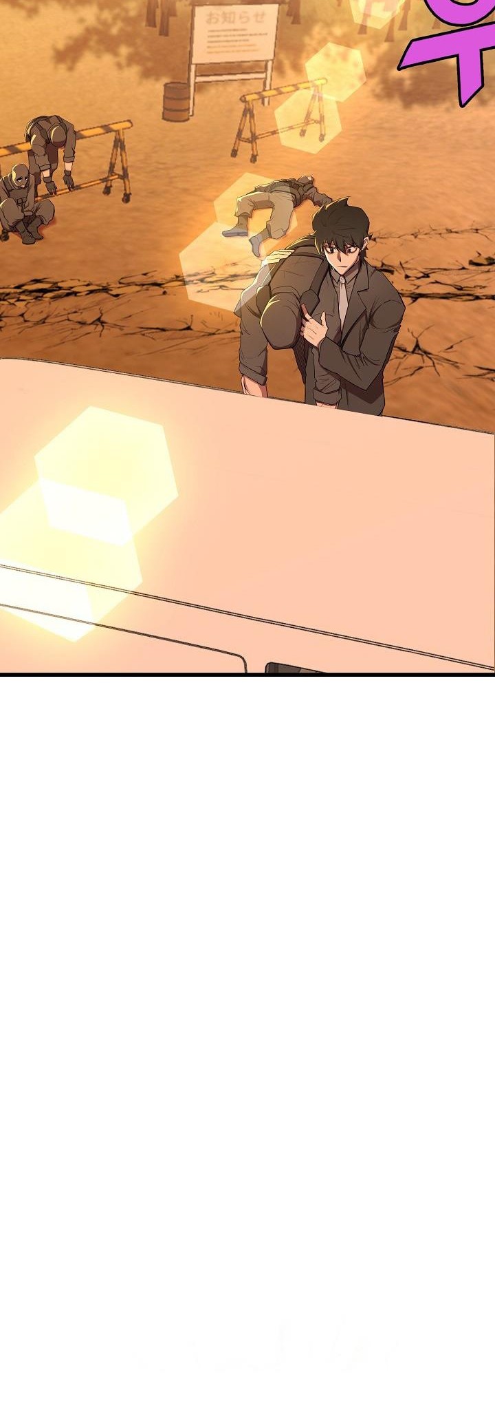 The Strongest Unemployed Hero Chapter 14 - halaman 7