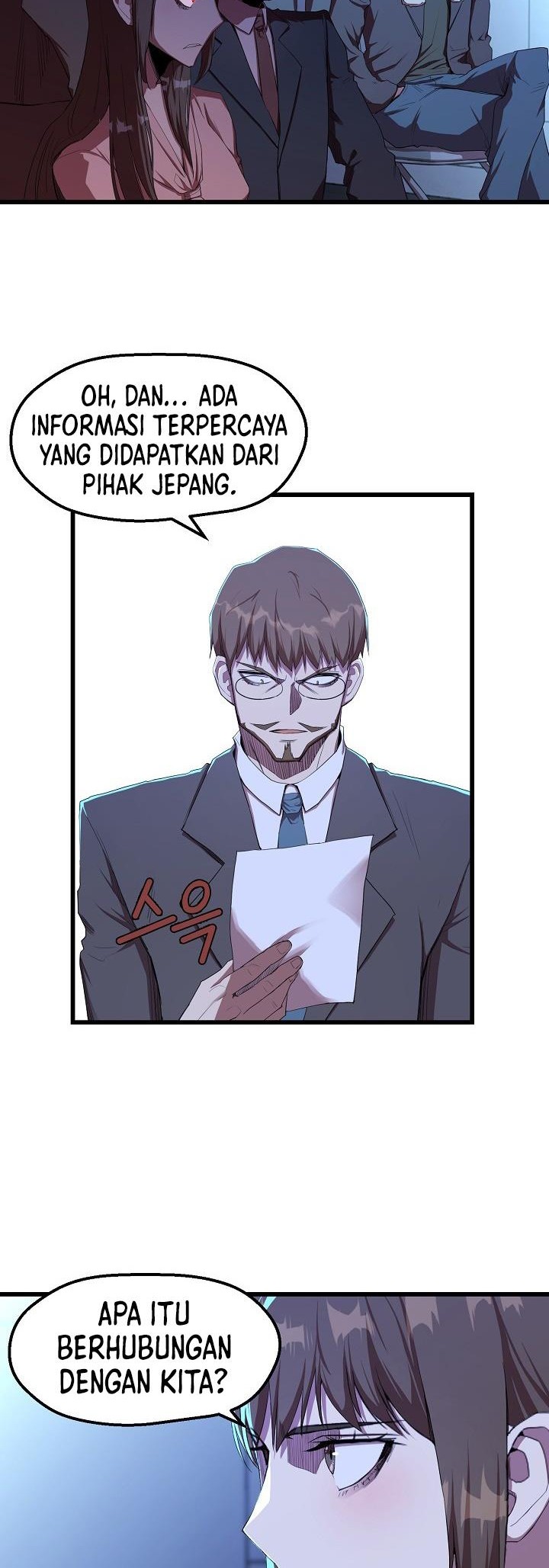 The Strongest Unemployed Hero Chapter 15 - halaman 19