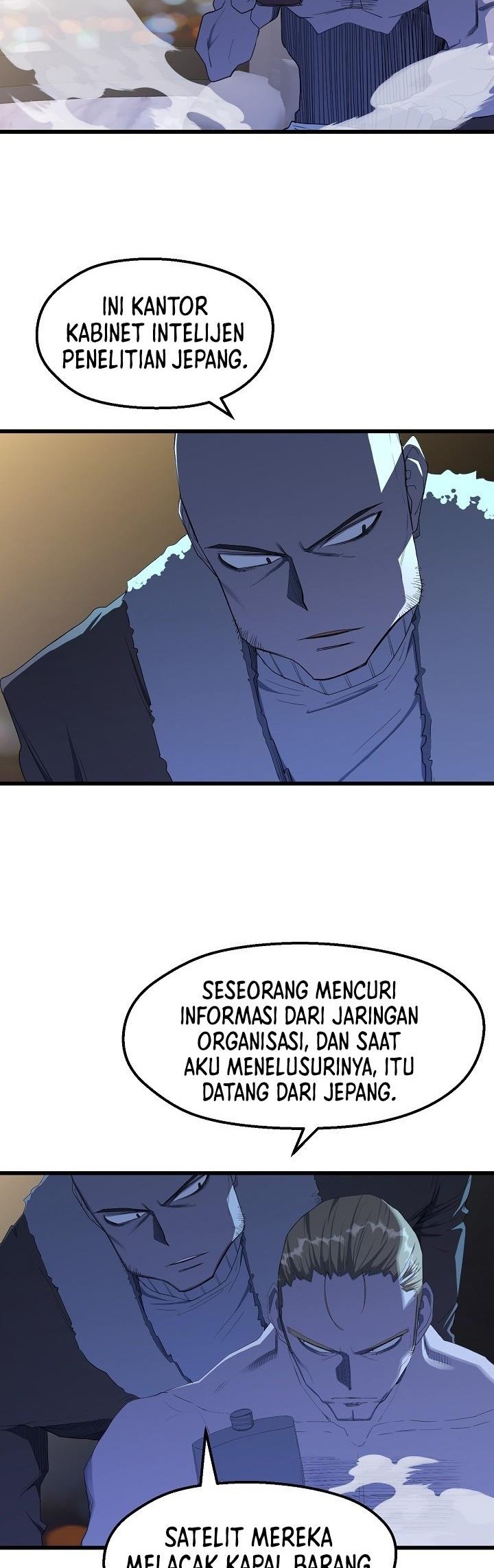 The Strongest Unemployed Hero Chapter 15 - halaman 23