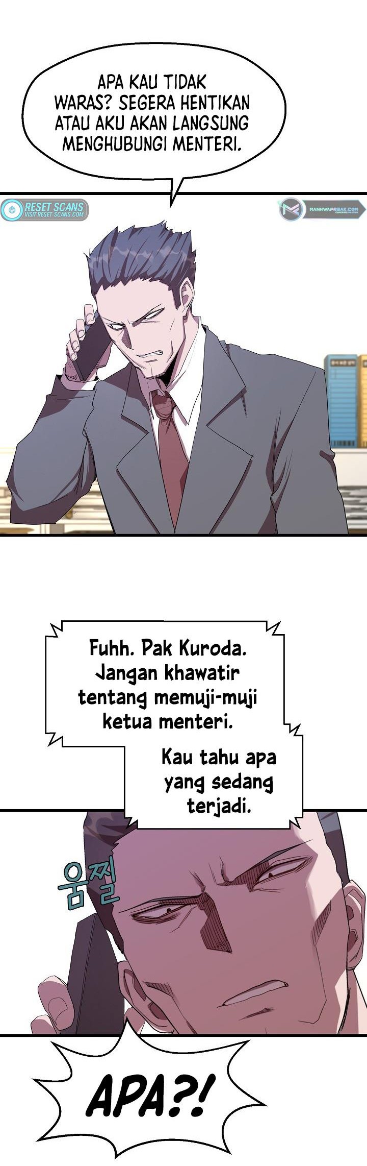 The Strongest Unemployed Hero Chapter 15 - halaman 31