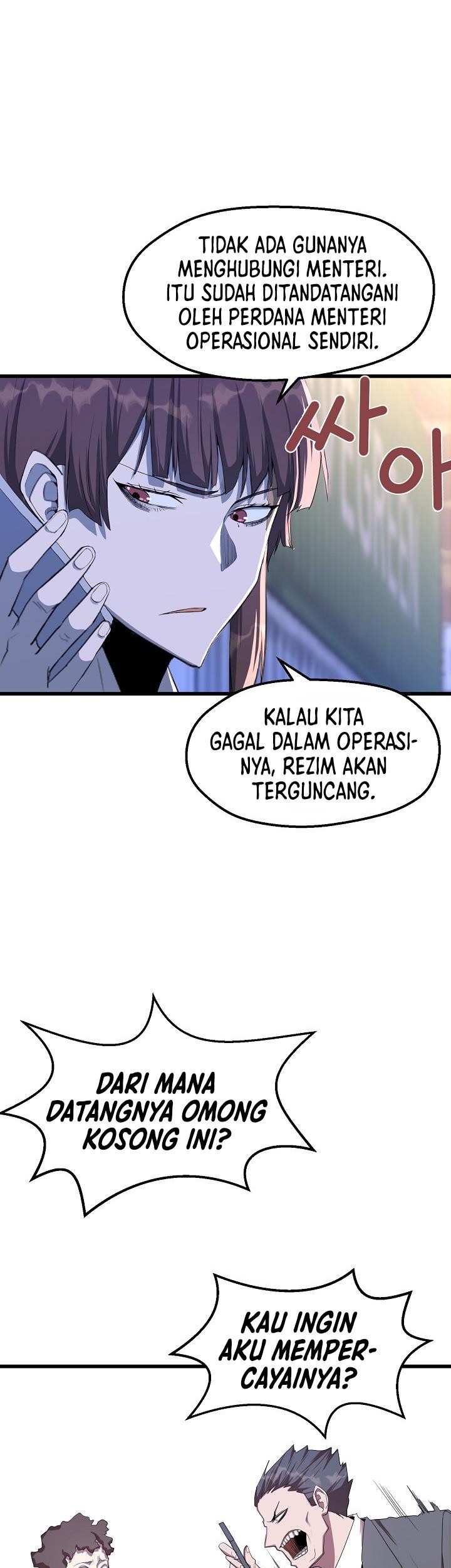 The Strongest Unemployed Hero Chapter 15 - halaman 32