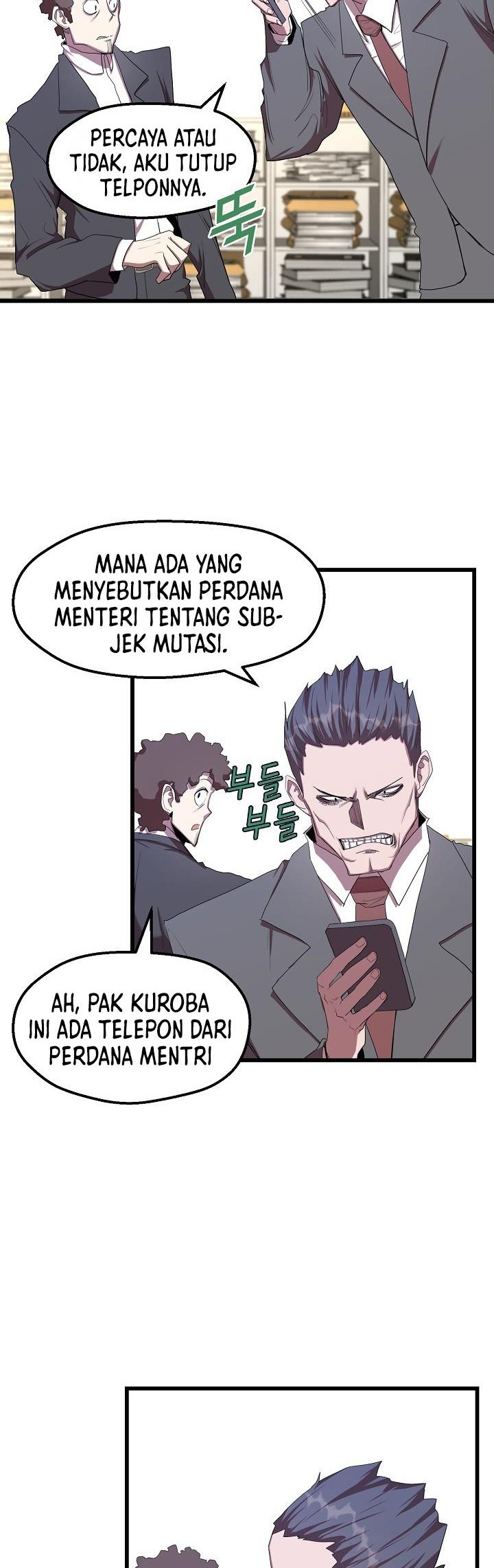 The Strongest Unemployed Hero Chapter 15 - halaman 33