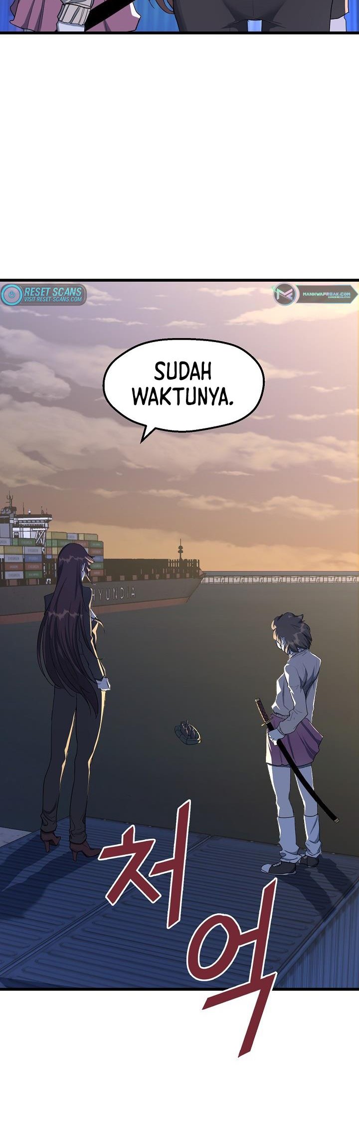 The Strongest Unemployed Hero Chapter 15 - halaman 35