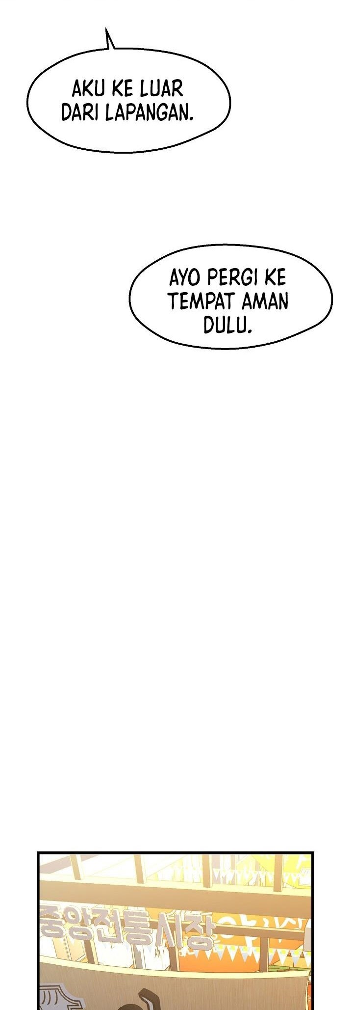 The Strongest Unemployed Hero Chapter 15 - halaman 5