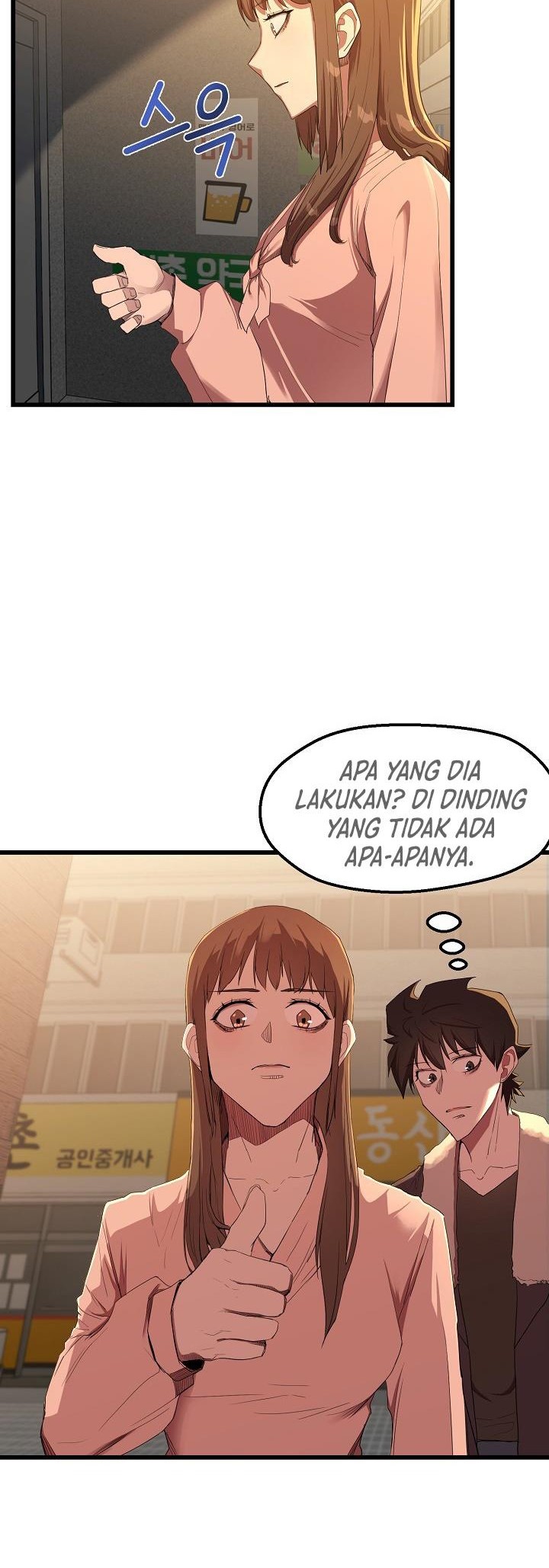 The Strongest Unemployed Hero Chapter 15 - halaman 7