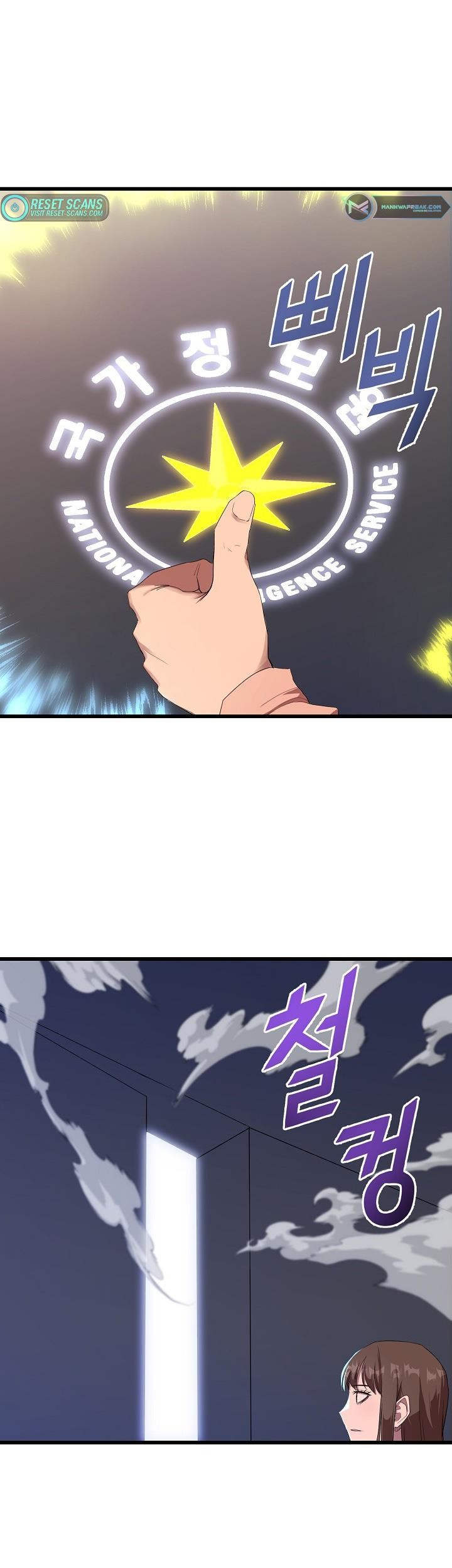 The Strongest Unemployed Hero Chapter 15 - halaman 8
