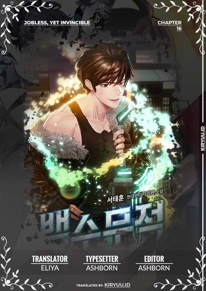 The Strongest Unemployed Hero Chapter 16 - halaman 1