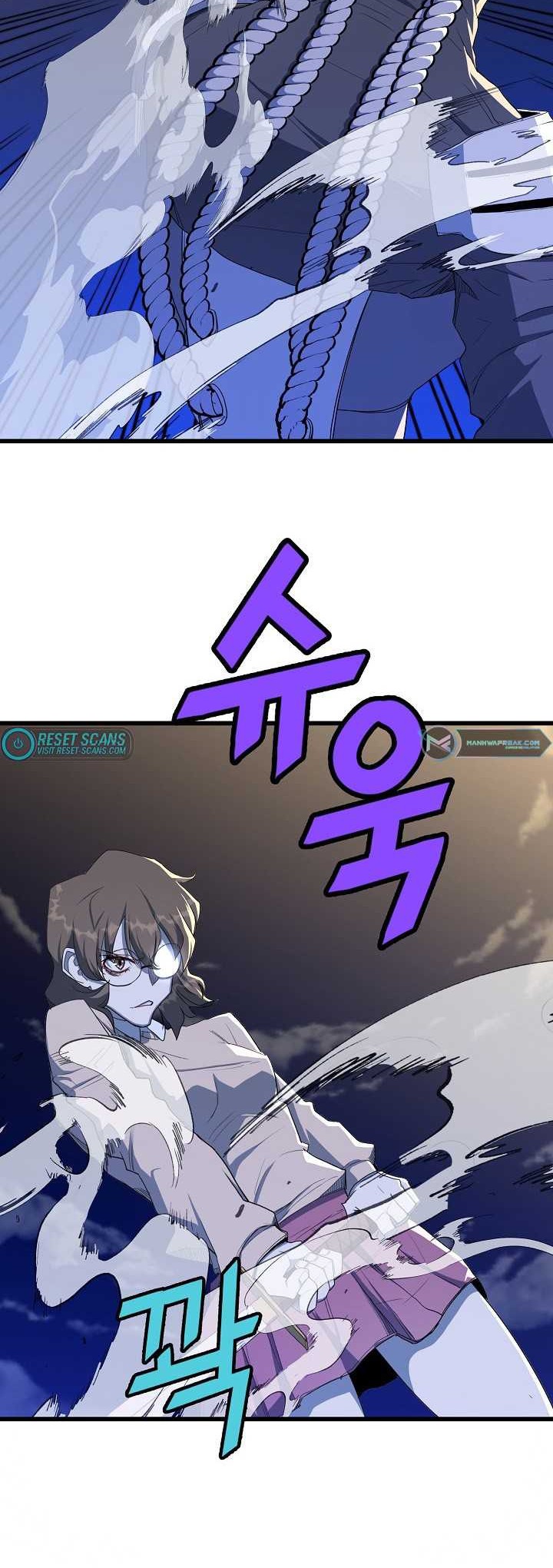 The Strongest Unemployed Hero Chapter 16 - halaman 11