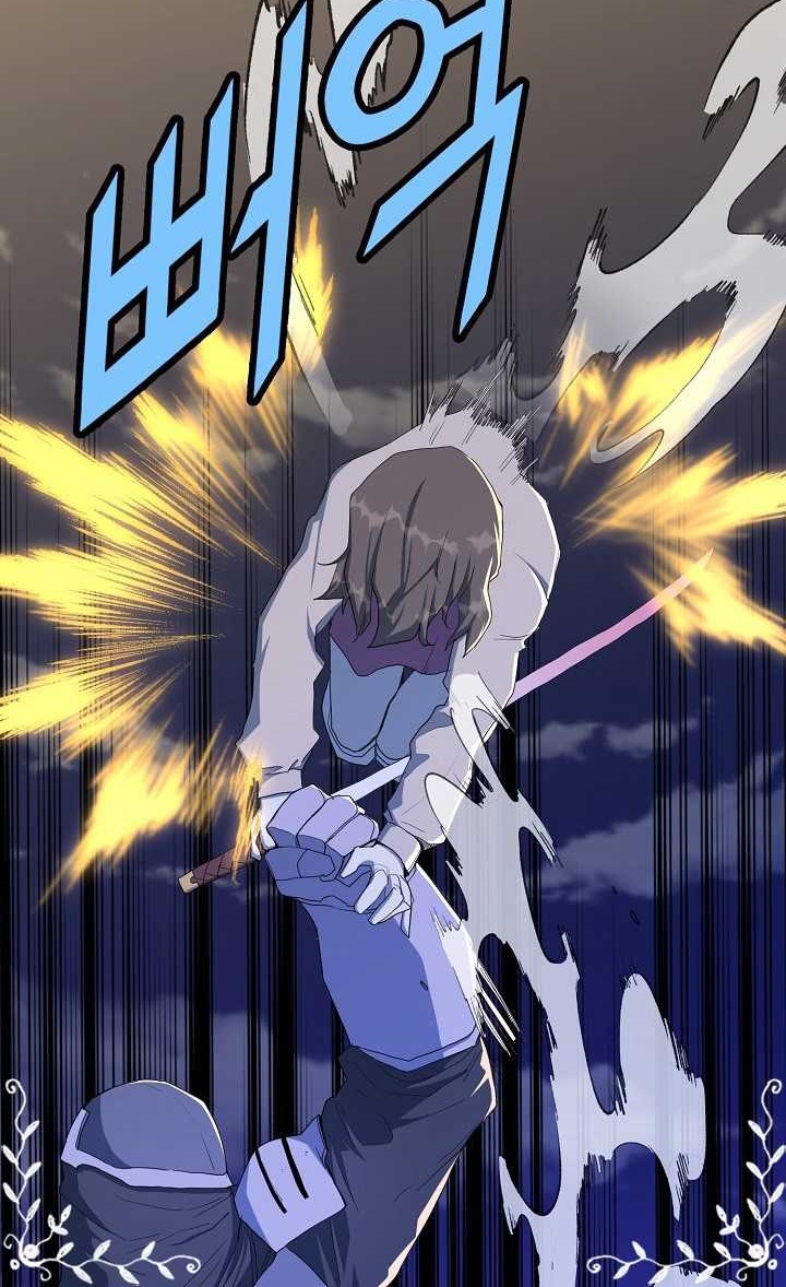 The Strongest Unemployed Hero Chapter 16 - halaman 35
