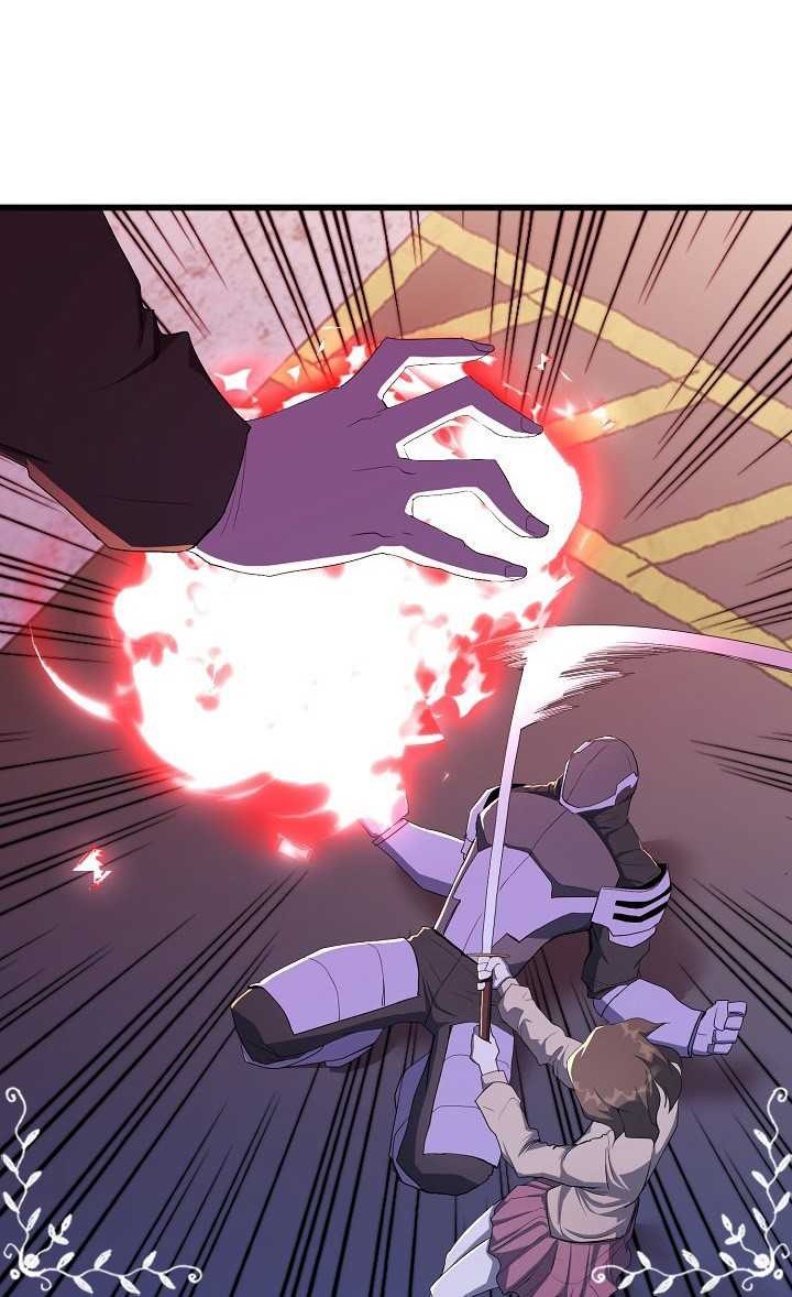 The Strongest Unemployed Hero Chapter 16 - halaman 43