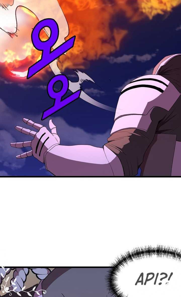 The Strongest Unemployed Hero Chapter 16 - halaman 45