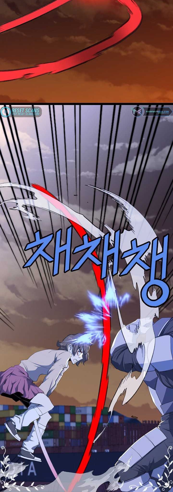The Strongest Unemployed Hero Chapter 16 - halaman 9