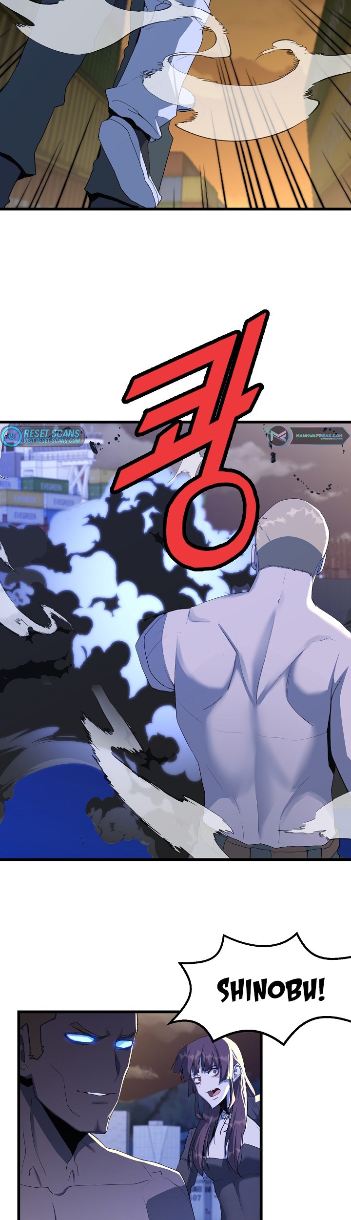 The Strongest Unemployed Hero Chapter 17 - halaman 14