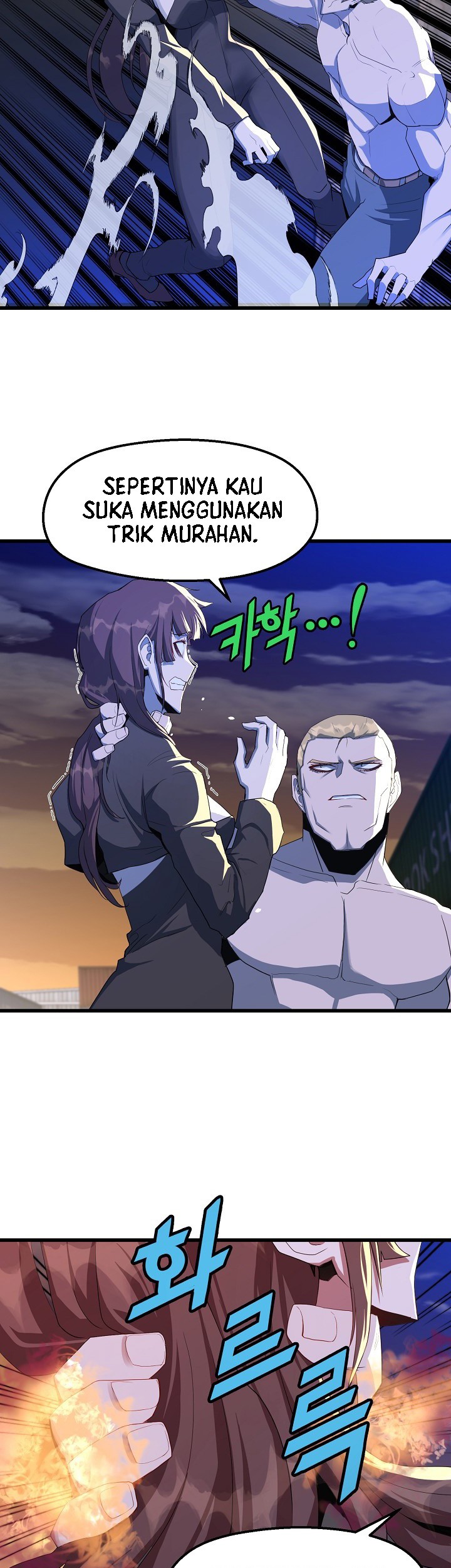 The Strongest Unemployed Hero Chapter 17 - halaman 16