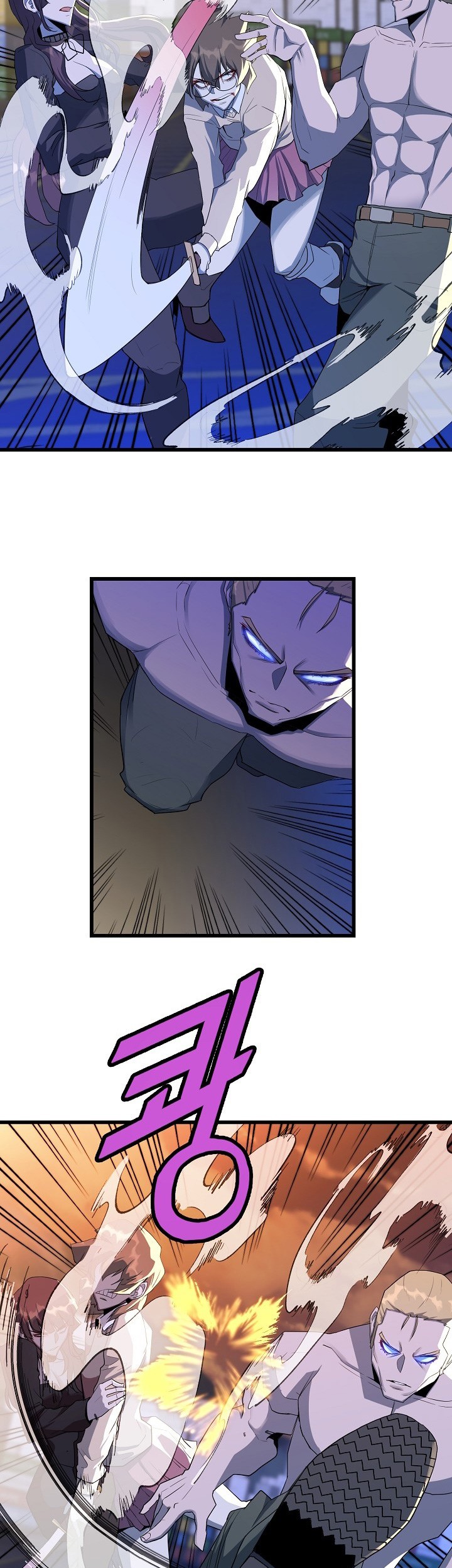 The Strongest Unemployed Hero Chapter 17 - halaman 18